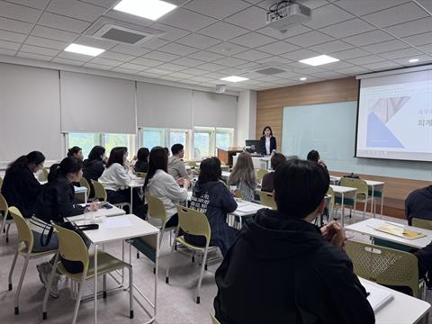 안산대학교 RISE사업단, 세무회계학과 전공역량강화 직무특강 성료