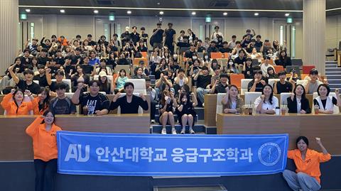 안산대학교 응급구조학과, 2026학년도 1학기 종강총회 성료