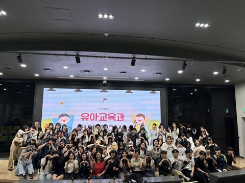 안산대학교 유아교육과, 2026학년도 1학기 종강식 성료