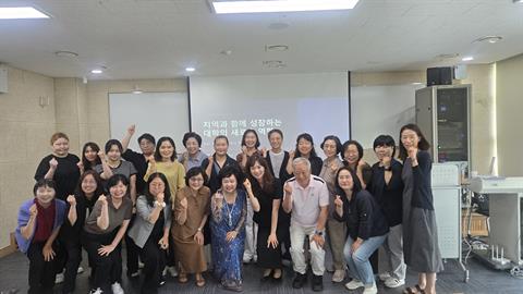 안산대학교 RISE사업단, 안산시평생학습관 역량강화 특강 성료