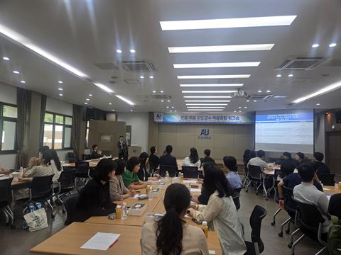 안산대학교 대학일자리플러스센터, 진로취업 지도교수 역량강화 워크숍 성료