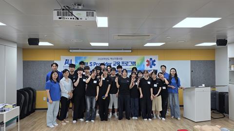 안산대학교 응급구조학과, 재학생 대상 ‘BLS Provider’ 교육 수...