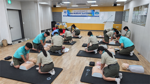 안산대학교 재난안전교육센터, 지역 청소년 대상 ‘청소년 안전히어로’ 교육...