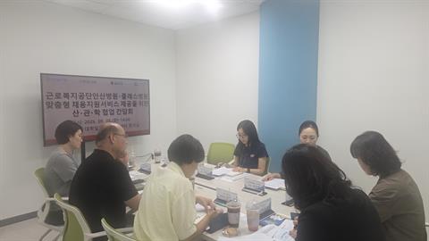 안산대학교 대학일자리플러스센터, 지역 병원 맞춤형 채용지원 ‘산·관·학 ...