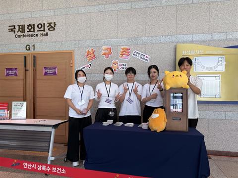 안산대학교 간호학과 전공동아리 WAVE, 자살예방 시민강좌 현장 지원 성...