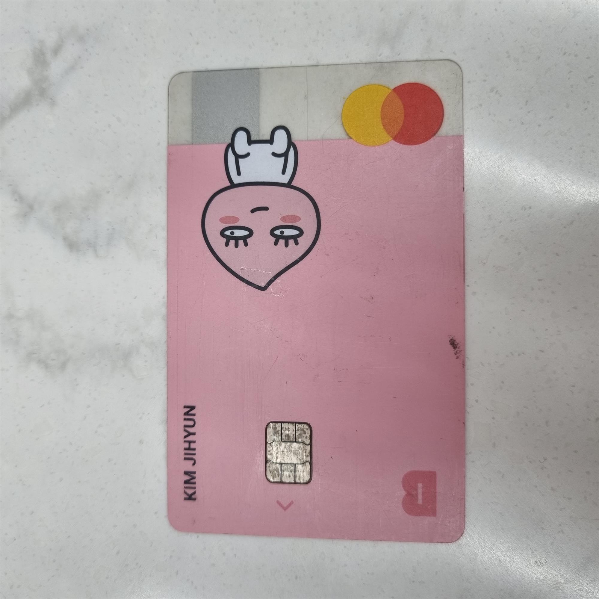 카카오뱅크 체크카드