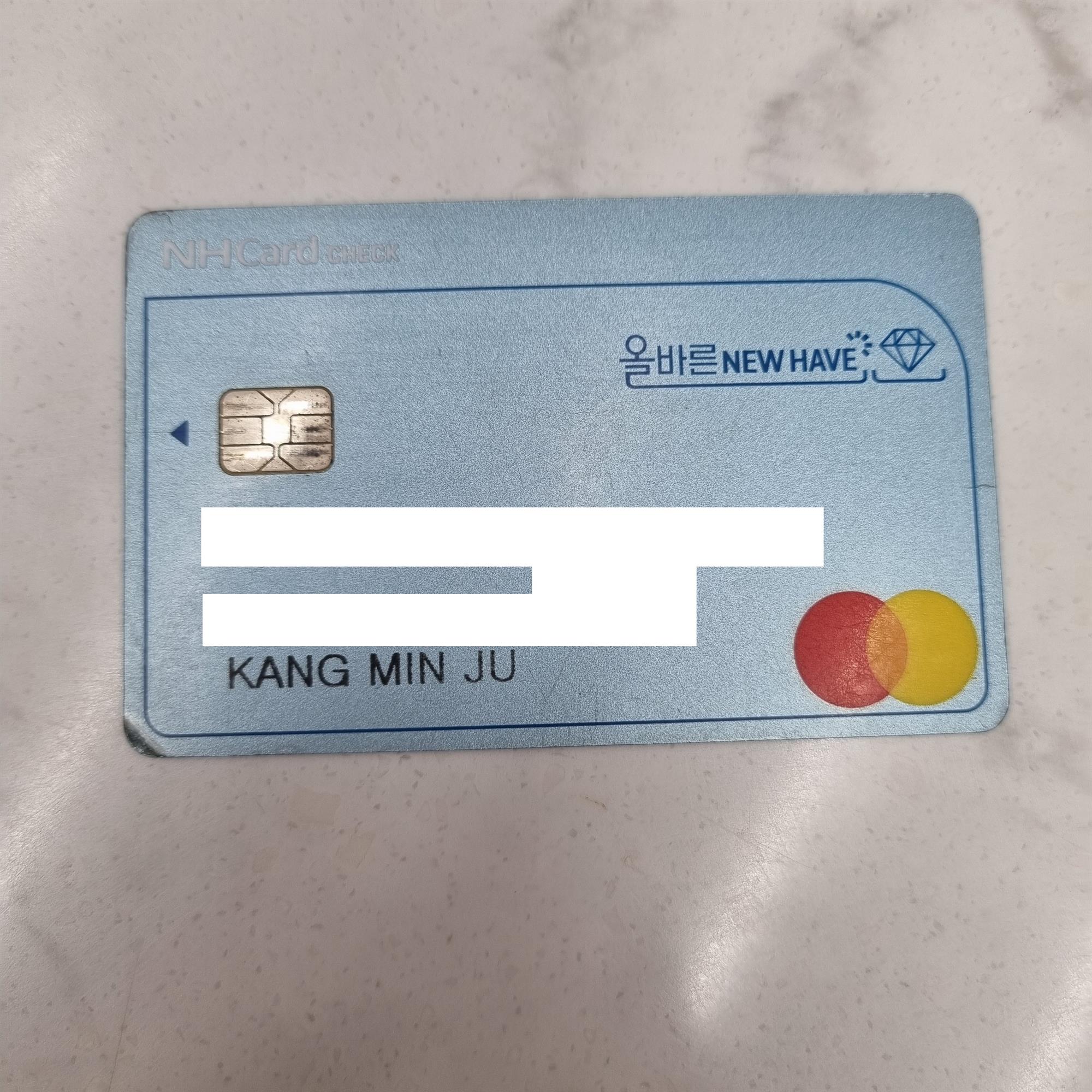 NH 체크카드