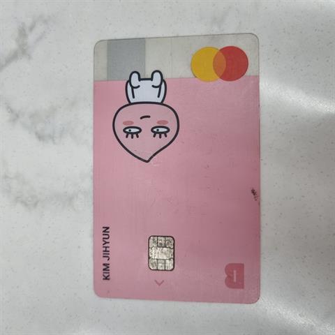 카카오뱅크 카드