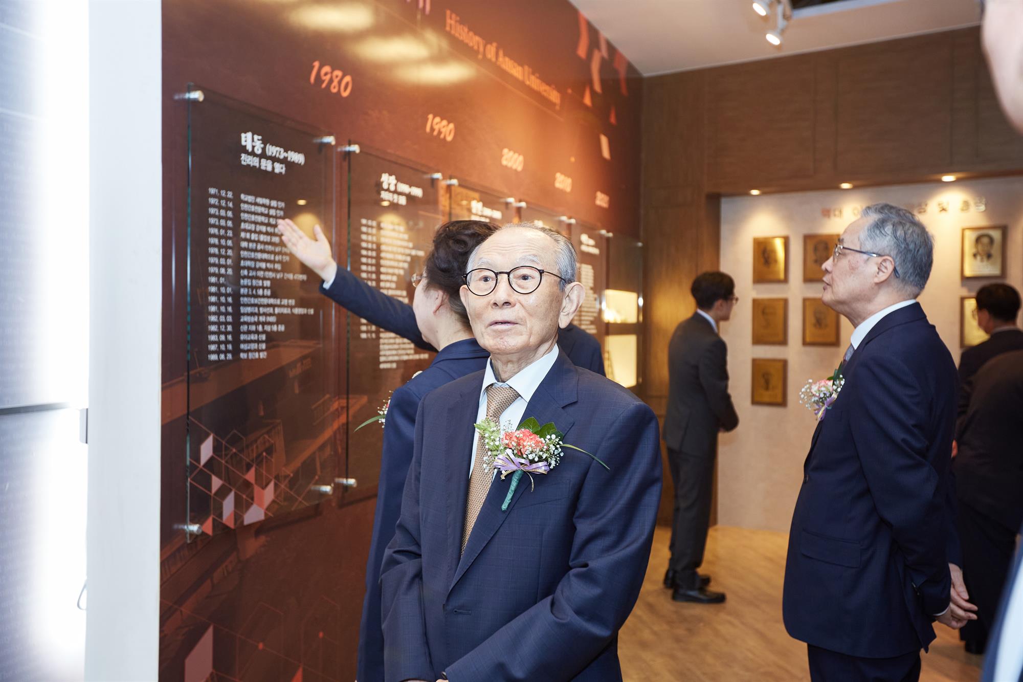 안산대학교 50주년 기념식 행사사진