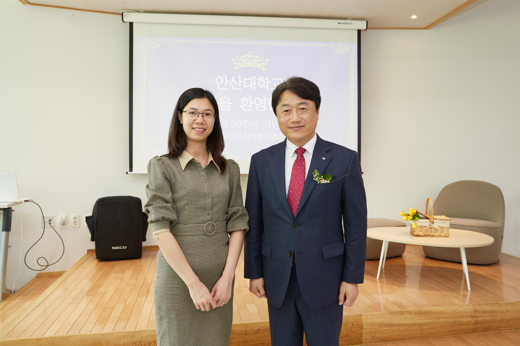 안산대학교 50주년 기념식 행사사진