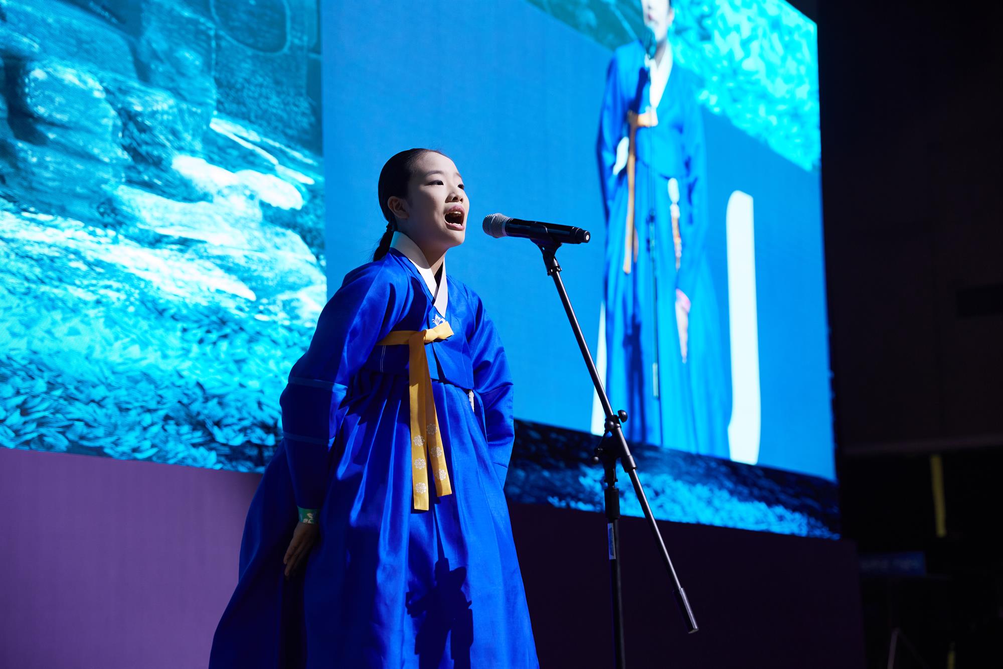 안산대학교 50주년 기념식 행사사진