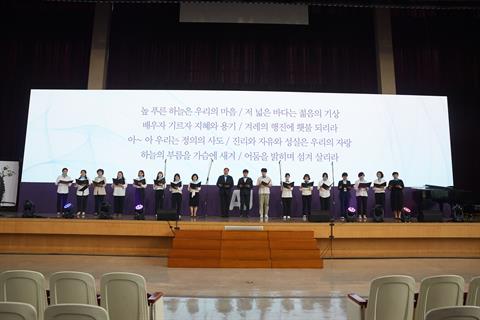 안산대학교 50주년 기념식 행사사진 8