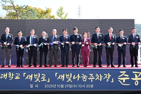 [연합뉴스 25.10.30] 안산시, 안산대 주차장 확장해 시민에게 무료...