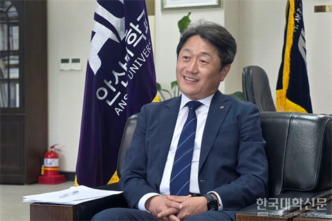 [한국대학신문 26.09.09] 윤동열 안산대 총장 “1921년을 원년으...
