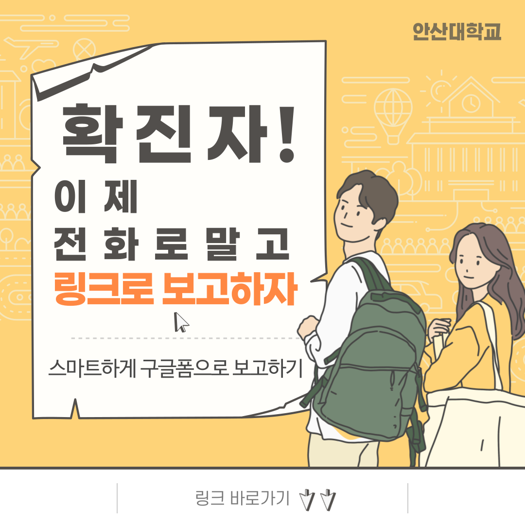 이미지에 대한 자세한 사항은 아래내용 참고
