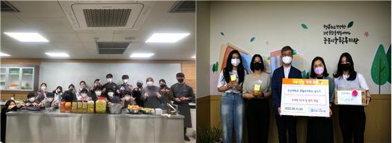 44_220527_안산대학교 호텔조리학과, 아리아 동아리 나눔 사랑 행복 후원 봉사 사진.jpg