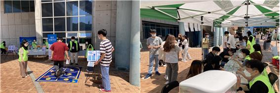48_220603_안산대학교 학생상담센터, AU「세움」마음건강 지킴이 캠페인사진.jpg