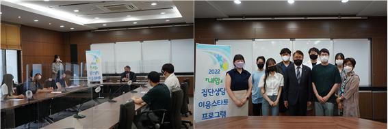 49_220603_안산대학교, 학생상담센터,「내맘」 이음스타트 프로그램 7기 수료식 사진.jpg