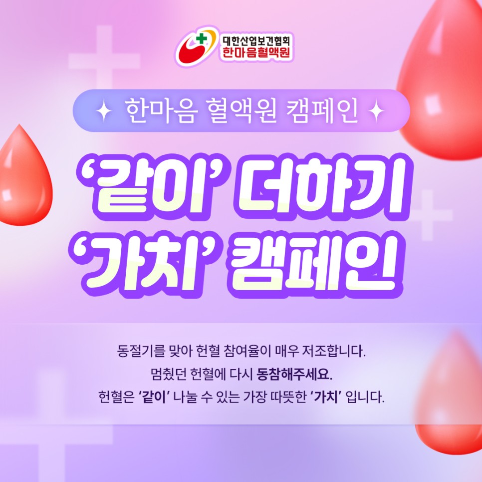 KakaoTalk_20221108_143011478.jpg