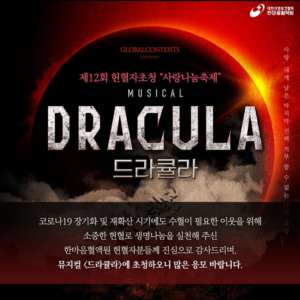 KakaoTalk_20221108_143011478_04.jpg