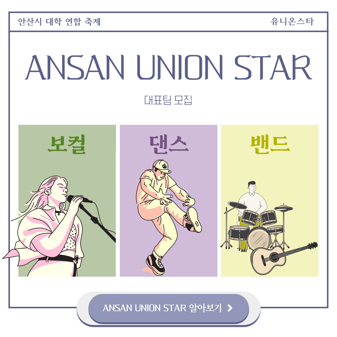 KakaoTalk_20230810_212726505.jpg