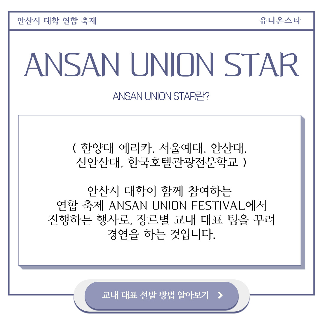 KakaoTalk_20230810_212726505_01.jpg