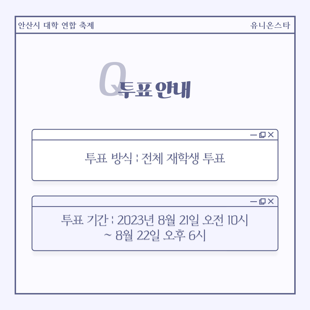KakaoTalk_20230810_212726505_03.jpg