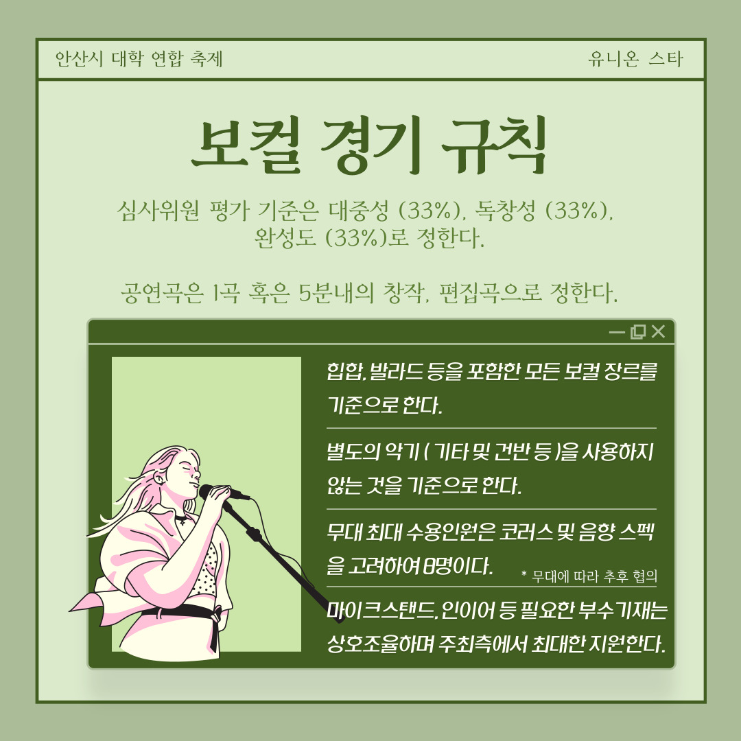 KakaoTalk_20230810_212726505_05.jpg