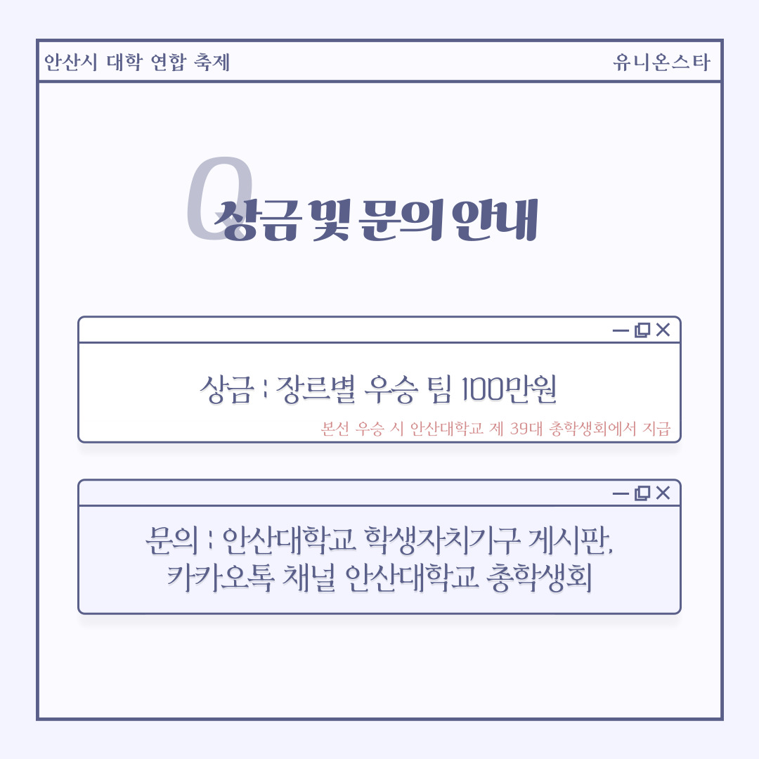 KakaoTalk_20230810_212726505_09.jpg