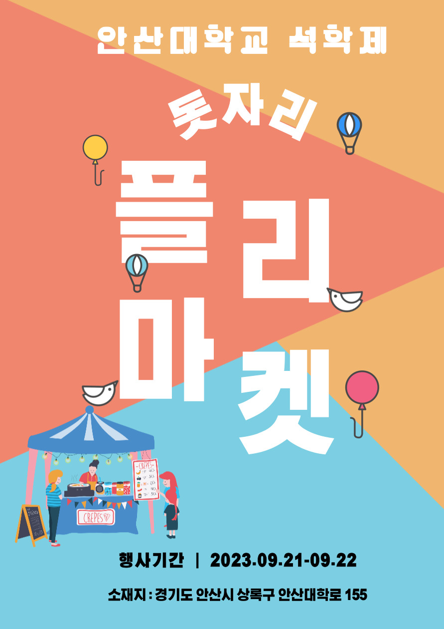 제목을-입력해주세요_-001 (1).jpg