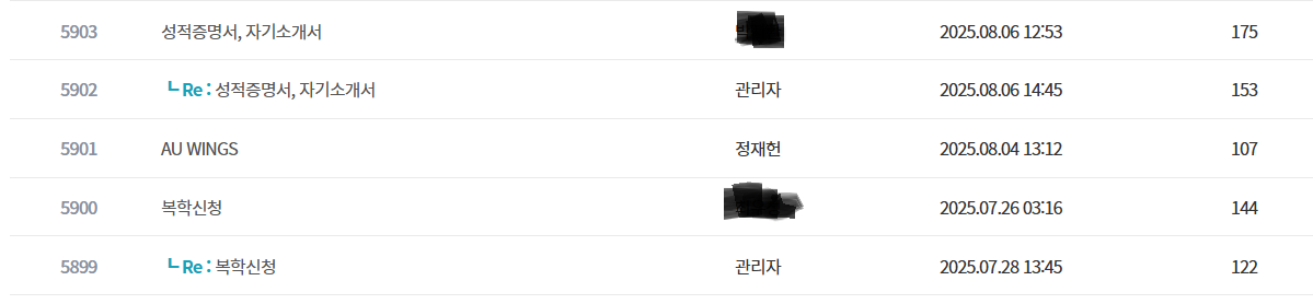 제목 없음.png