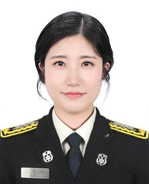 이현아 교수
